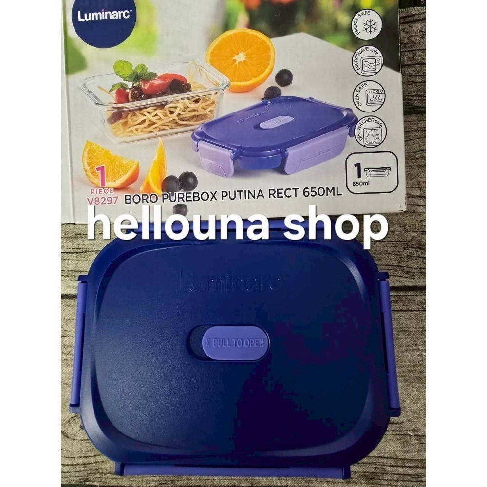 【樂美雅 玻璃保鮮盒 650ml 送積木】Luminarc 普蒂那 便當盒 食物密封罐 食品微波 烤箱 誠美材股東紀念品-細節圖5