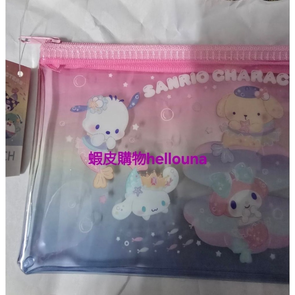 【日本三麗鷗人魚造型拉鍊袋 送小禮】酷洛米 美樂蒂 布丁狗 大耳狗帕恰狗山姆企鵝 泡泡筆袋珍珠美人魚收納包卡通明星透明包-細節圖3
