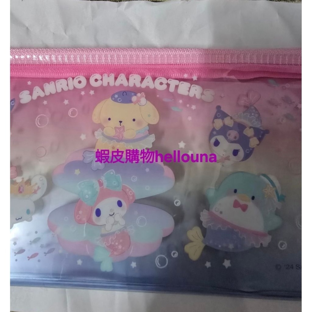 【日本三麗鷗人魚造型拉鍊袋 送小禮】酷洛米 美樂蒂 布丁狗 大耳狗帕恰狗山姆企鵝 泡泡筆袋珍珠美人魚收納包卡通明星透明包-細節圖4