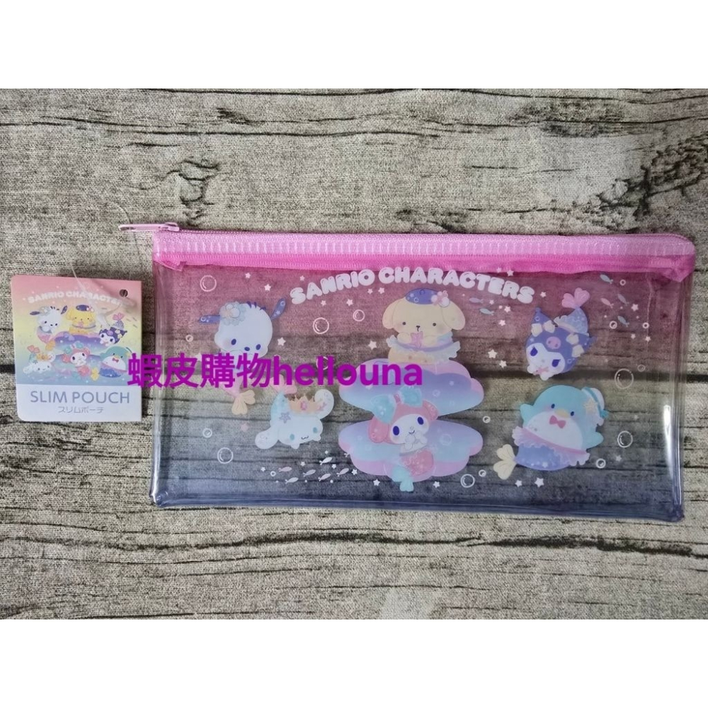 【日本三麗鷗人魚造型拉鍊袋 送小禮】酷洛米 美樂蒂 布丁狗 大耳狗帕恰狗山姆企鵝 泡泡筆袋珍珠美人魚收納包卡通明星透明包-細節圖6