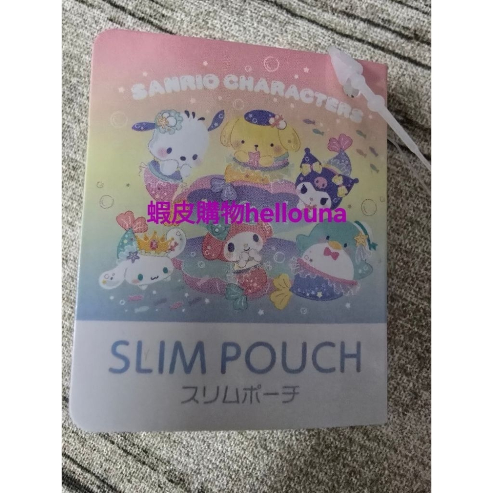 【日本三麗鷗人魚造型拉鍊袋 送小禮】酷洛米 美樂蒂 布丁狗 大耳狗帕恰狗山姆企鵝 泡泡筆袋珍珠美人魚收納包卡通明星透明包-細節圖8