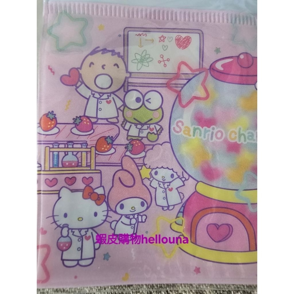 【日本三麗鷗實驗室風格收納袋 送小禮】Kitty卡包 美樂蒂零錢包 雙星仙子 大耳狗帕恰狗布丁狗大眼蛙文具袋夾鏈袋-細節圖6