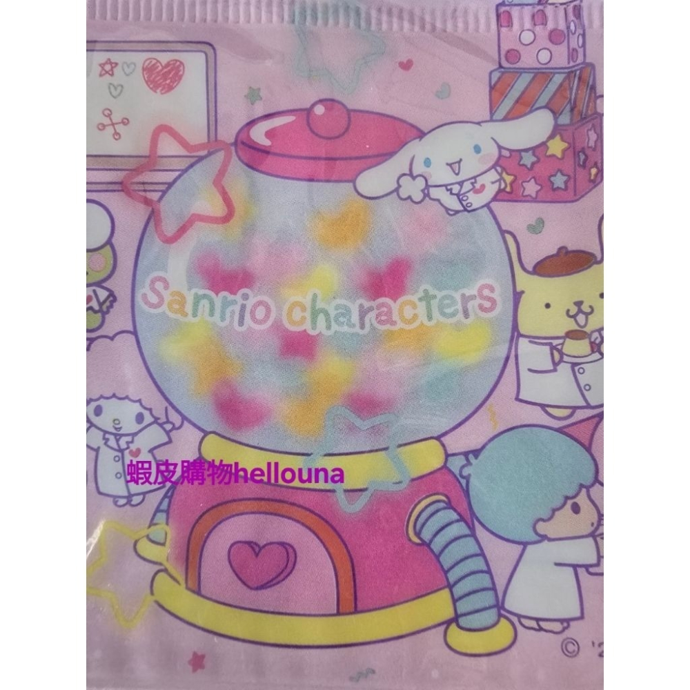 【日本三麗鷗實驗室風格收納袋 送小禮】Kitty卡包 美樂蒂零錢包 雙星仙子 大耳狗帕恰狗布丁狗大眼蛙文具袋夾鏈袋-細節圖7