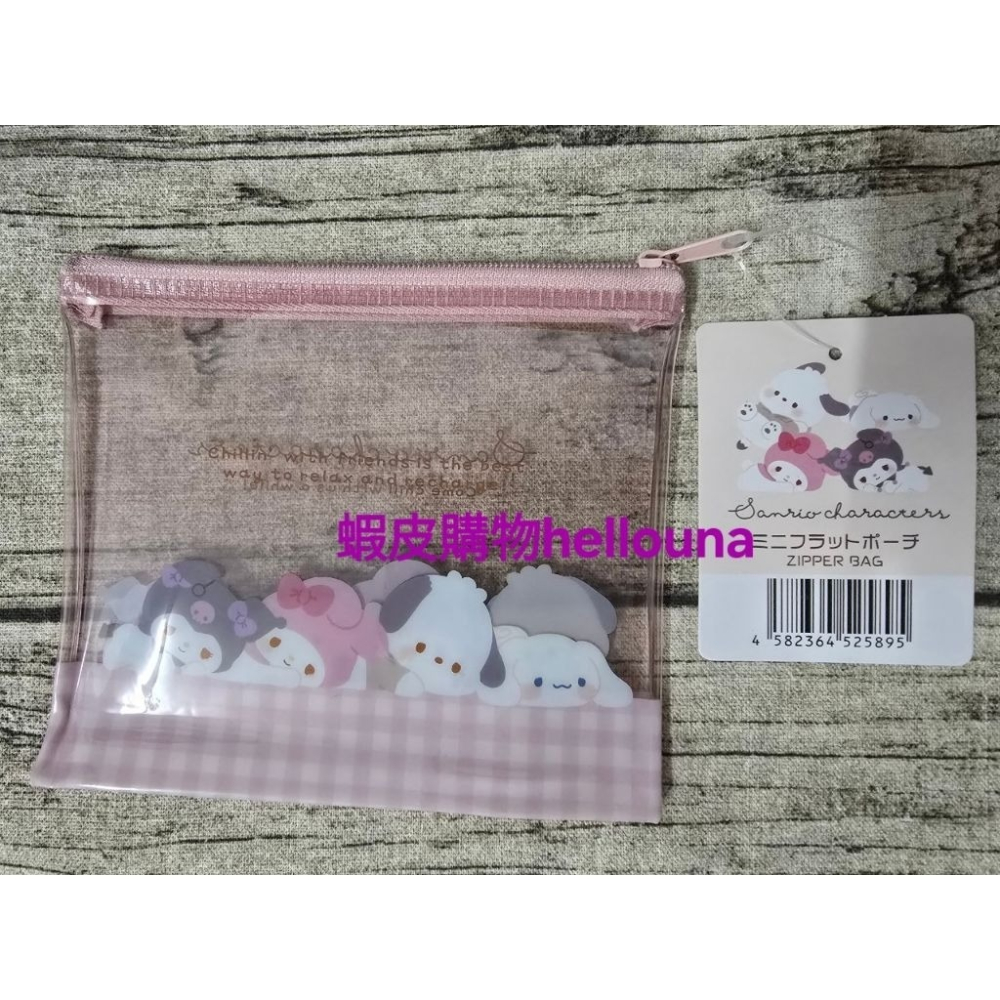 【日本三麗鷗 趴睡造型拉鍊袋 送手機掛繩】酷洛米 美樂蒂 大耳狗 帕恰狗 零錢包 懶洋洋收納包 可愛小寶寶萬用小袋收納袋-細節圖2