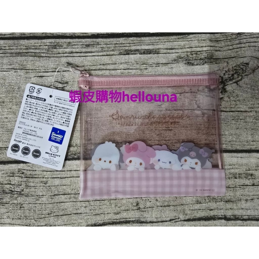 【日本三麗鷗 趴睡造型拉鍊袋 送手機掛繩】酷洛米 美樂蒂 大耳狗 帕恰狗 零錢包 懶洋洋收納包 可愛小寶寶萬用小袋收納袋-細節圖3
