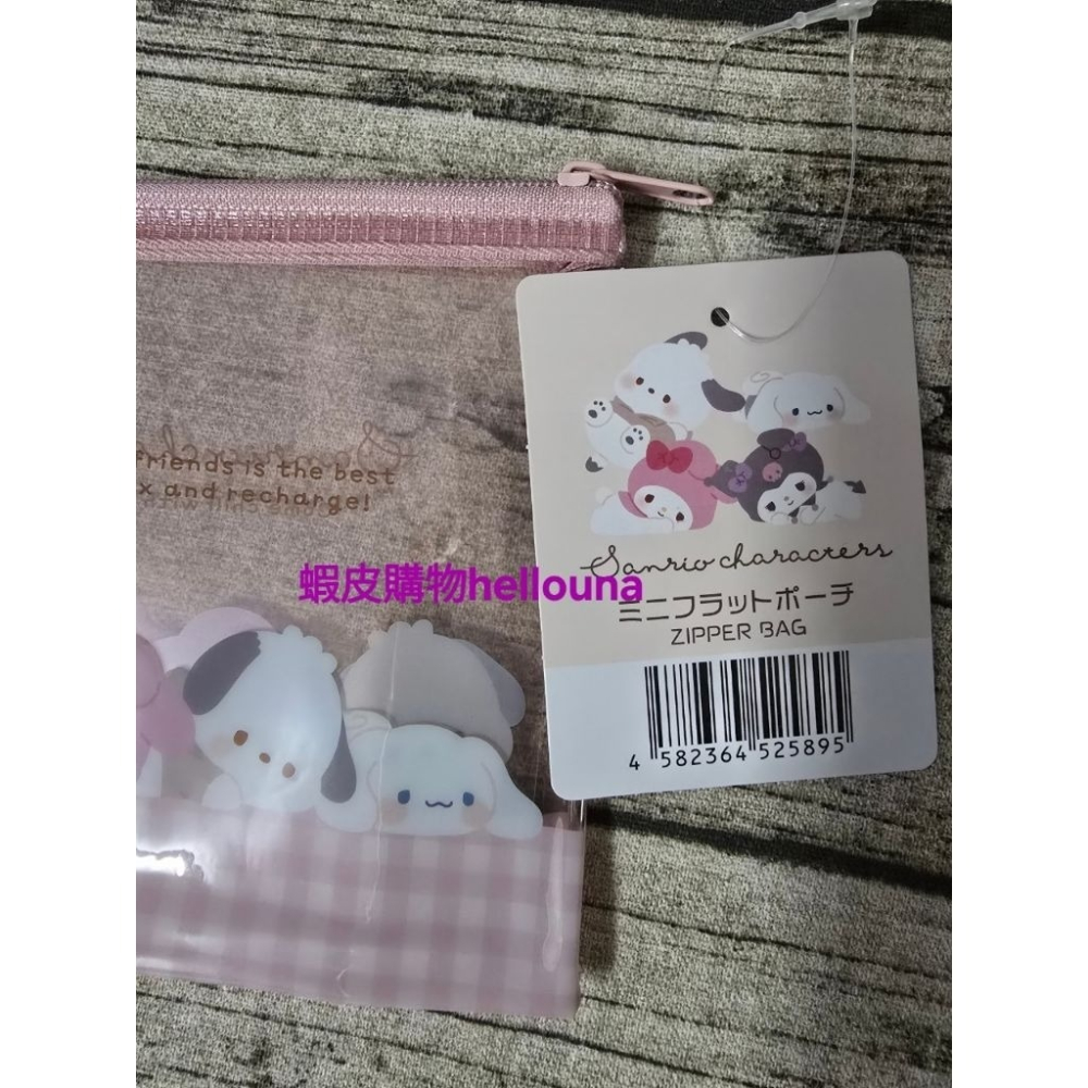 【日本三麗鷗 趴睡造型拉鍊袋 送手機掛繩】酷洛米 美樂蒂 大耳狗 帕恰狗 零錢包 懶洋洋收納包 可愛小寶寶萬用小袋收納袋-細節圖7