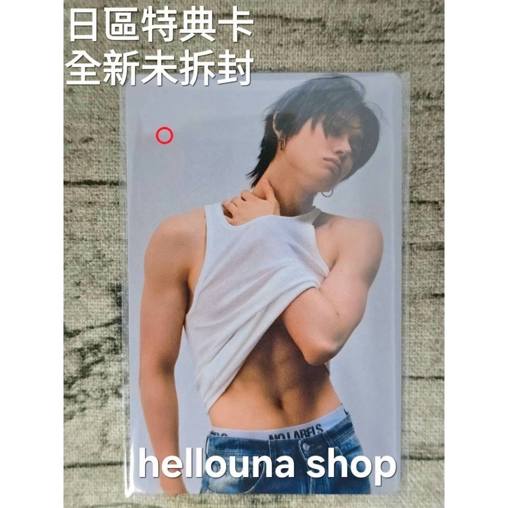 【TXT崔然竣 短褲專+日區特典卡 送紙鈔星星】腹肌然小卡 NO LABELS Trunk Shorts Ver運動褲專-細節圖6