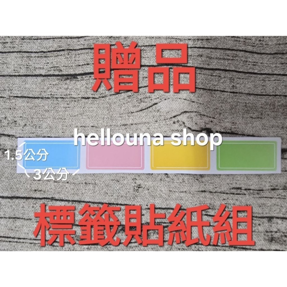 60出【史努比 別針徽章+小卡 送貼紙】花生家族7-11聯名小卡 SNOOPY周邊 紀念卡片 吧唧 娃包 裝飾勳章 飾品-細節圖9