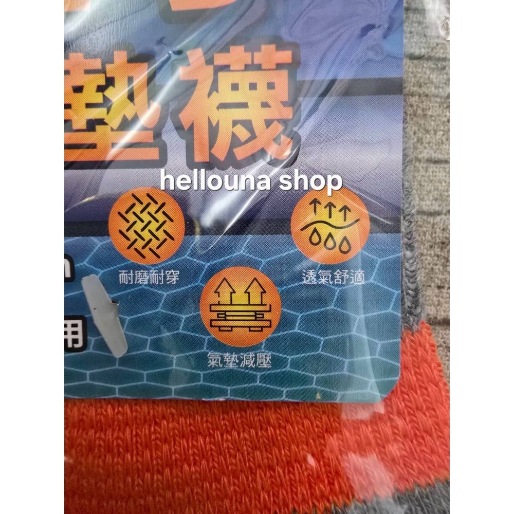 60出【足弓氣墊襪】台灣製造襪子 男女通用襪 中性襪 中長襪 中筒襪 厚襪 運動襪 柔軟好穿久站出國走路 亞力股東紀念品-細節圖5