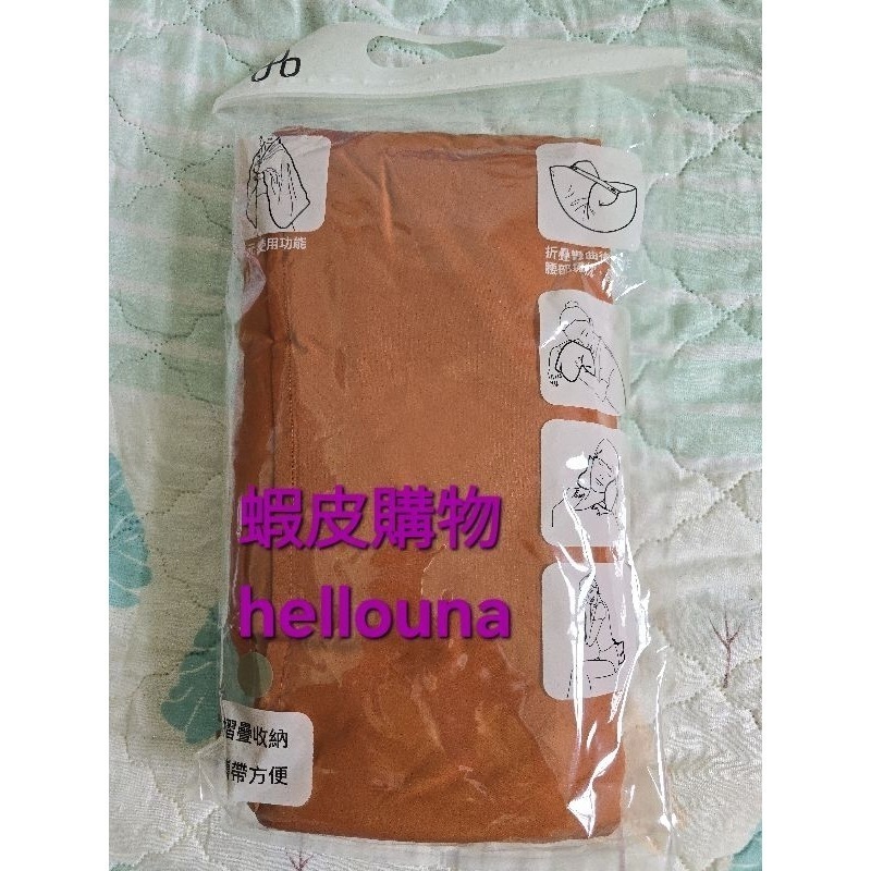【多功能雙色蓋毯 送小禮】台泥股東會紀念品 薄毯 小毯子 雙面披肩 頸枕 披風 午休毯 小被子靠枕 懶人毯涼被空調毯汽車-細節圖2