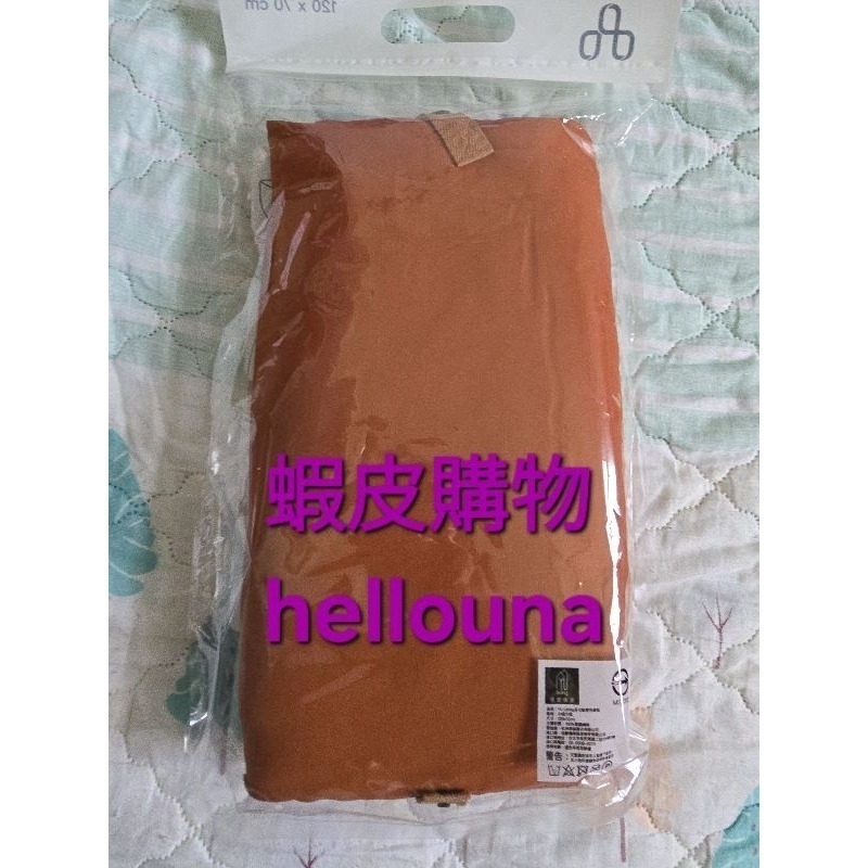 【多功能雙色蓋毯 送小禮】台泥股東會紀念品 薄毯 小毯子 雙面披肩 頸枕 披風 午休毯 小被子靠枕 懶人毯涼被空調毯汽車-細節圖3
