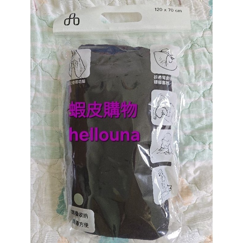 【多功能雙色蓋毯 送小禮】台泥股東會紀念品 薄毯 小毯子 雙面披肩 頸枕 披風 午休毯 小被子靠枕 懶人毯涼被空調毯汽車-規格圖9