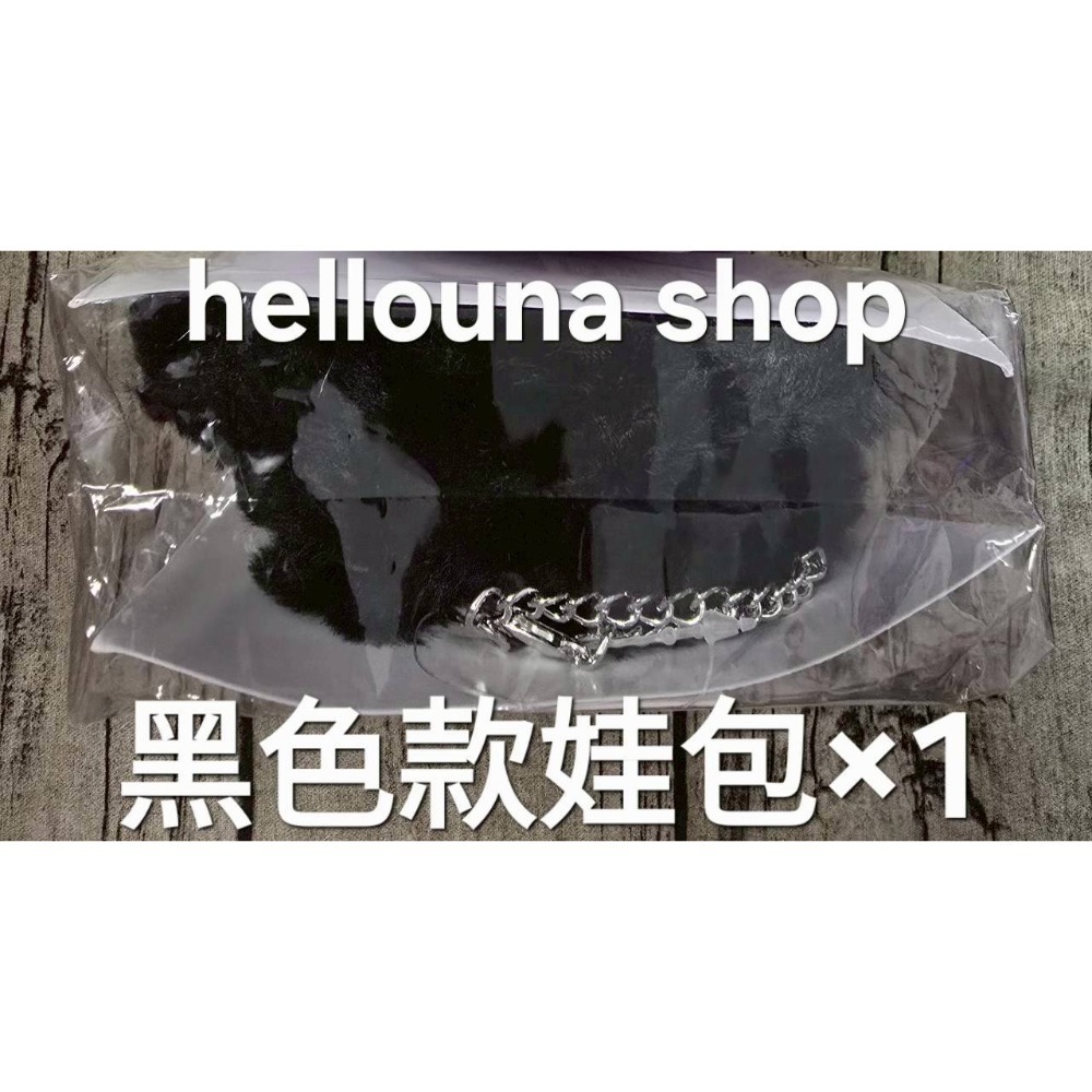 【日本WEGO貓耳造型絨毛娃包 可拆式毛絨絨尾巴 送小禮】娃娃收納包 曬娃透明包 包包吊飾 狐狸耳朵 痛包裝飾 星星鍊條-規格圖9