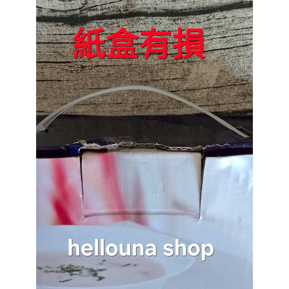 【大同股東紀念品 樂美雅純白強化餐具2件組 盒損 送小禮】Luminarc 深盤 湯碗 餐盤 可微波 耐熱玻璃 飯碗盤子-細節圖7