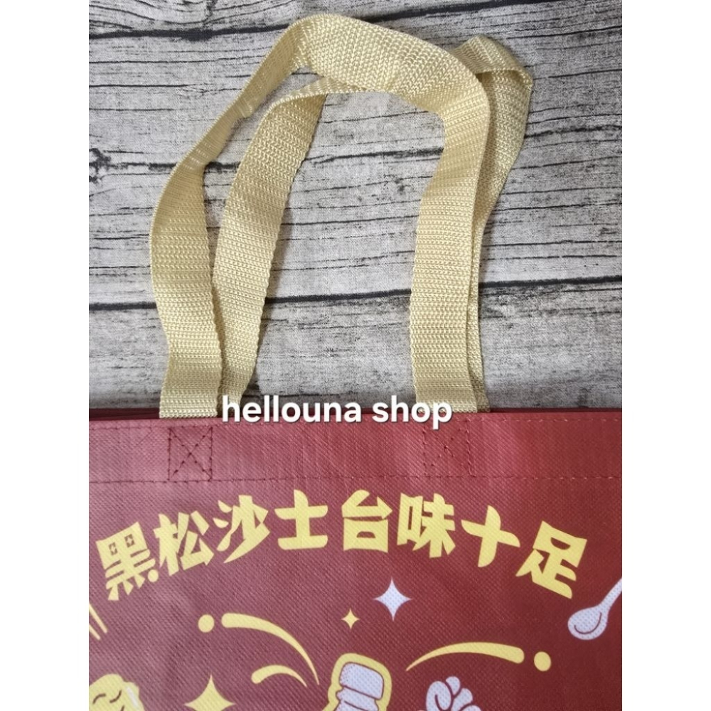 【黑松沙士購物袋 送手提袋】台灣味圖案 雞排花樣飲料袋 小籠包環保袋 滷肉飯野餐袋 臭豆腐便當袋 寬口好拿輕巧托特包袋子-細節圖4