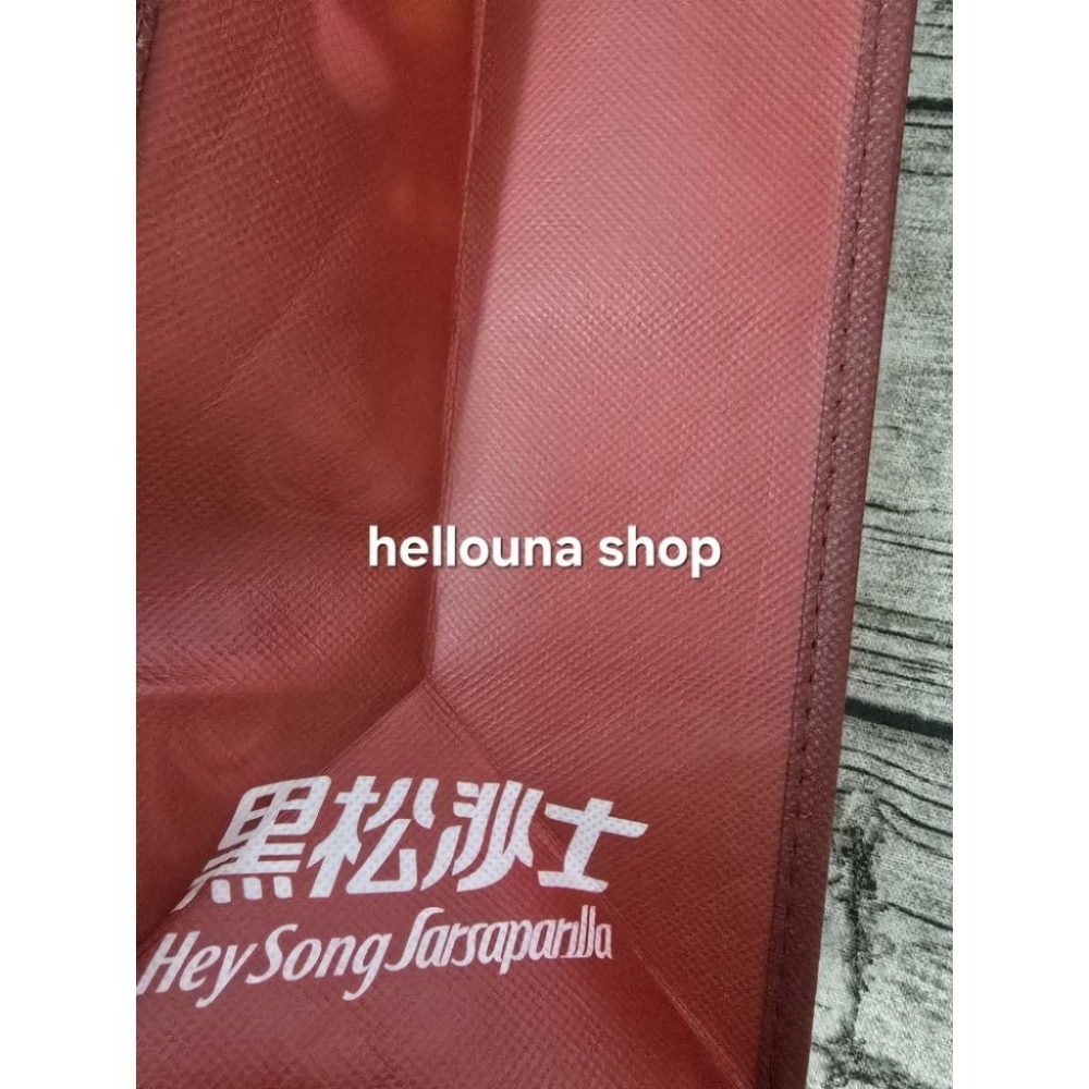 【黑松沙士購物袋 送手提袋】台灣味圖案 雞排花樣飲料袋 小籠包環保袋 滷肉飯野餐袋 臭豆腐便當袋 寬口好拿輕巧托特包袋子-細節圖6