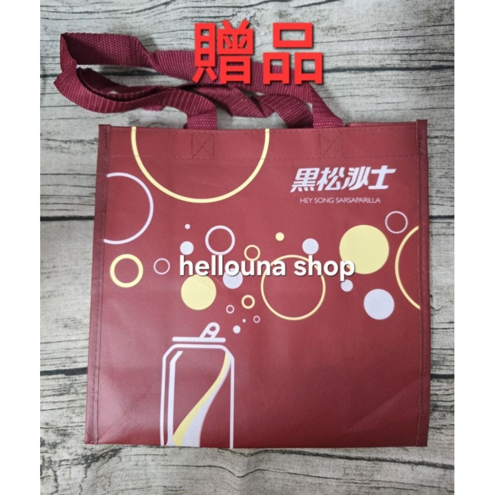 【黑松沙士購物袋 送手提袋】台灣味圖案 雞排花樣飲料袋 小籠包環保袋 滷肉飯野餐袋 臭豆腐便當袋 寬口好拿輕巧托特包袋子-細節圖8