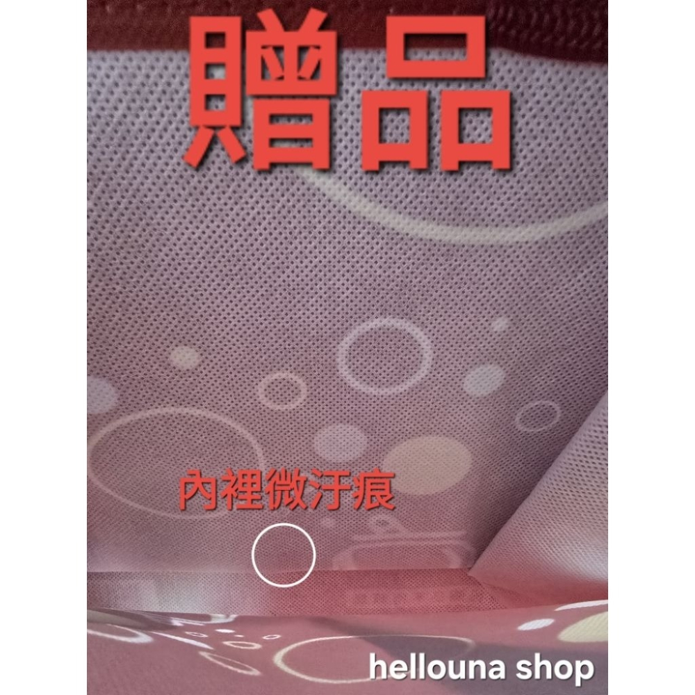 【黑松沙士購物袋 送手提袋】台灣味圖案 雞排花樣飲料袋 小籠包環保袋 滷肉飯野餐袋 臭豆腐便當袋 寬口好拿輕巧托特包袋子-細節圖9