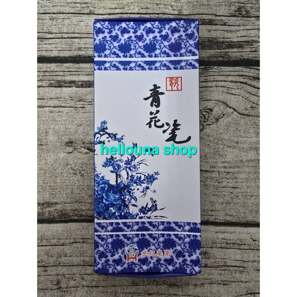 【青花瓷手柄不鏽鋼餐具組 盒損 送萬用收納包】湯匙 叉子 世紀鋼股東會紀念品 環保餐具 野餐點心蛋糕水果叉 擺拍拍攝道具-細節圖2