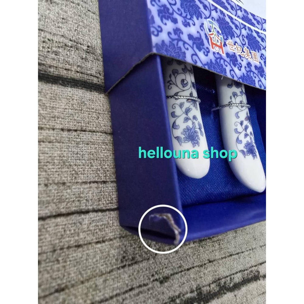 【青花瓷手柄不鏽鋼餐具組 盒損 送萬用收納包】湯匙 叉子 世紀鋼股東會紀念品 環保餐具 野餐點心蛋糕水果叉 擺拍拍攝道具-細節圖6