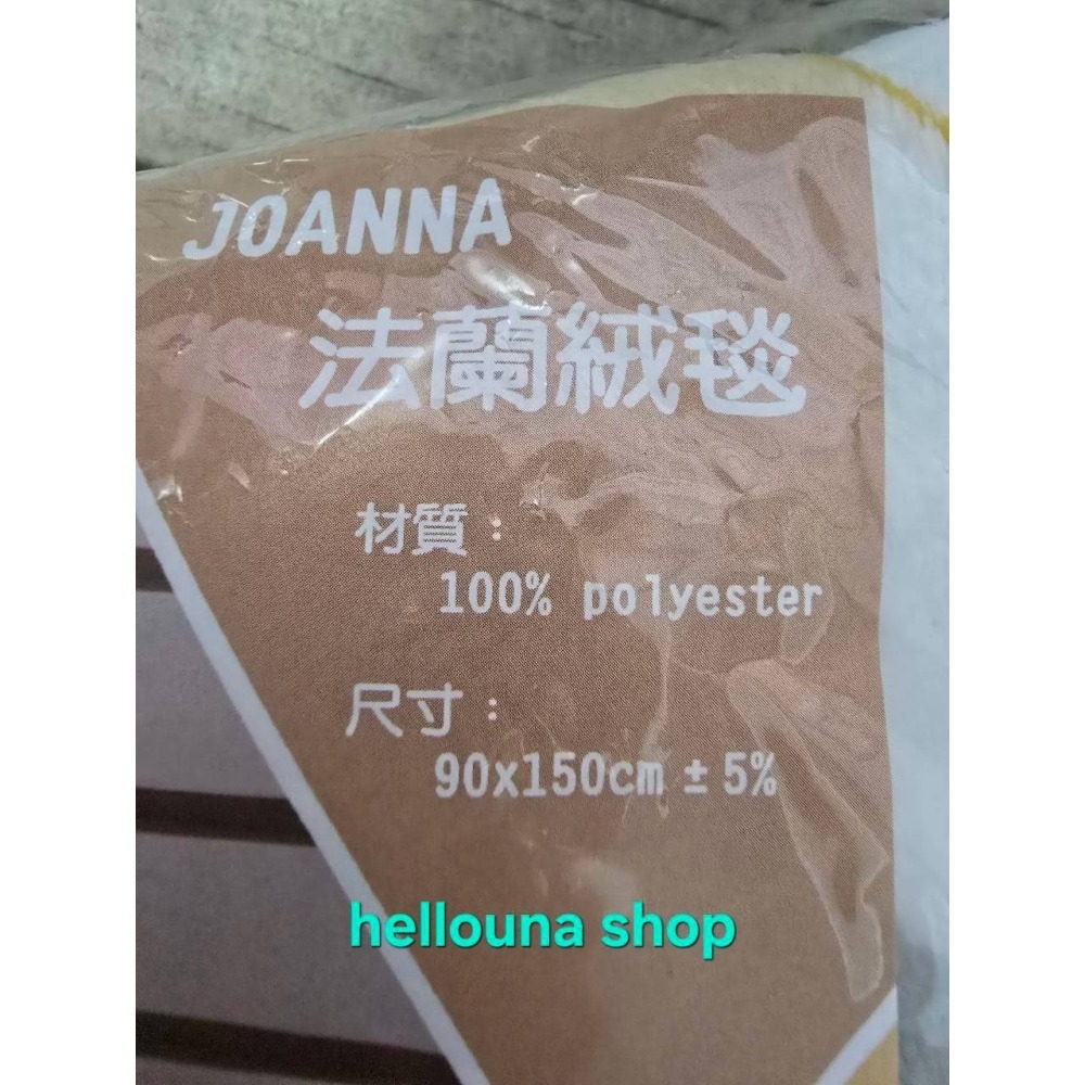 【法蘭絨毯 格菱橘 送小禮】中美晶股東紀念品 菱格紋 小毯子 冷氣毯 蓋毯 保暖毯 絨毛毯 薄毯 柔軟好摸 汽車用小被子-細節圖5