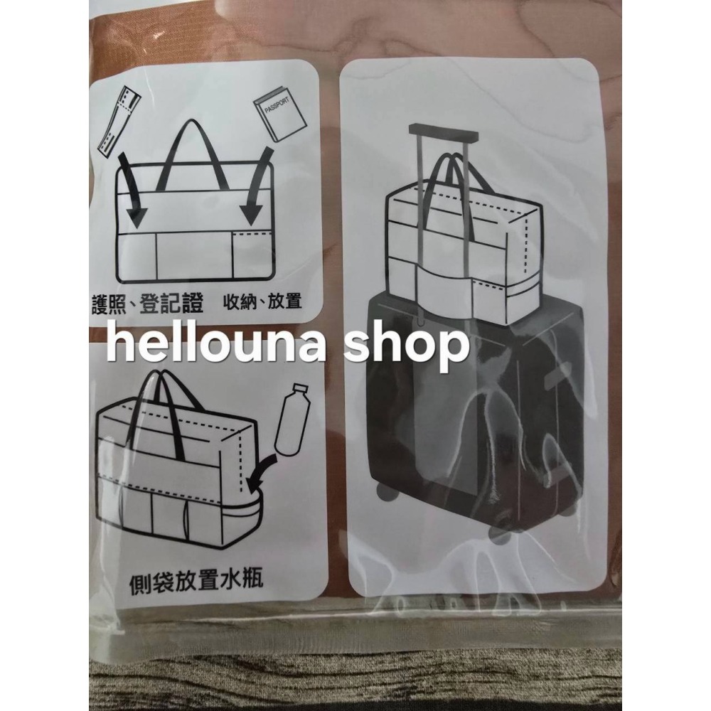【YU Living折疊環保提包 送小禮】手提行李袋 行李收納袋 行李箱包 台泥股東會紀念品 行李拉桿包 露營包 旅行袋-細節圖7