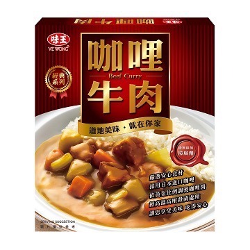 味王即食調理包(咖哩牛肉/咖哩雞肉/紅燒牛腩)-細節圖2