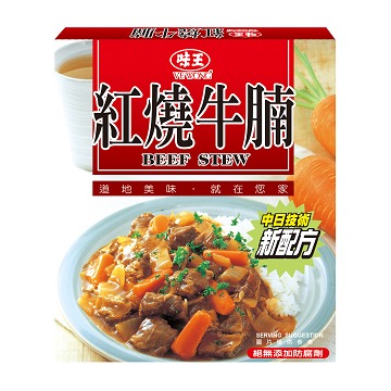 味王即食調理包(咖哩牛肉/咖哩雞肉/紅燒牛腩)-細節圖4
