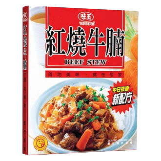 味王即食調理包(咖哩牛肉/咖哩雞肉/紅燒牛腩)-規格圖4