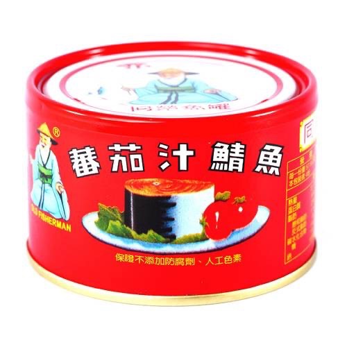 同榮番茄汁鯖魚（原味/辣味）-規格圖2