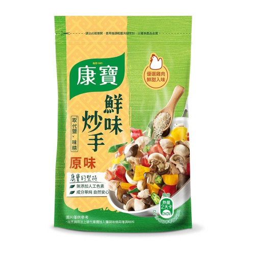 康寶鮮味炒手原味500g