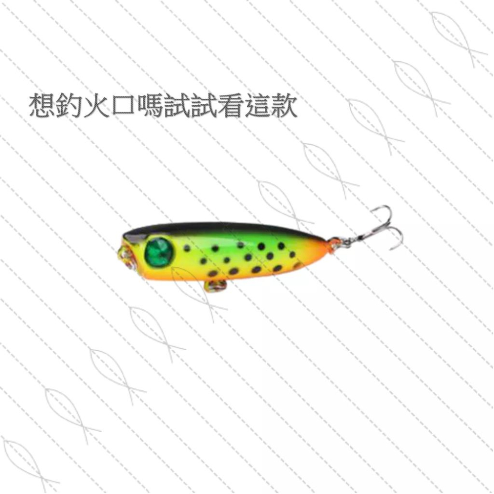 【LUZ路亞】【現貨】微物波爬3.5g 水表 浮水路亞 微拋 假餌 根魚 軟蟲 米諾 顫泳 vib 浮水鉛筆 亮片 釣魚-細節圖2