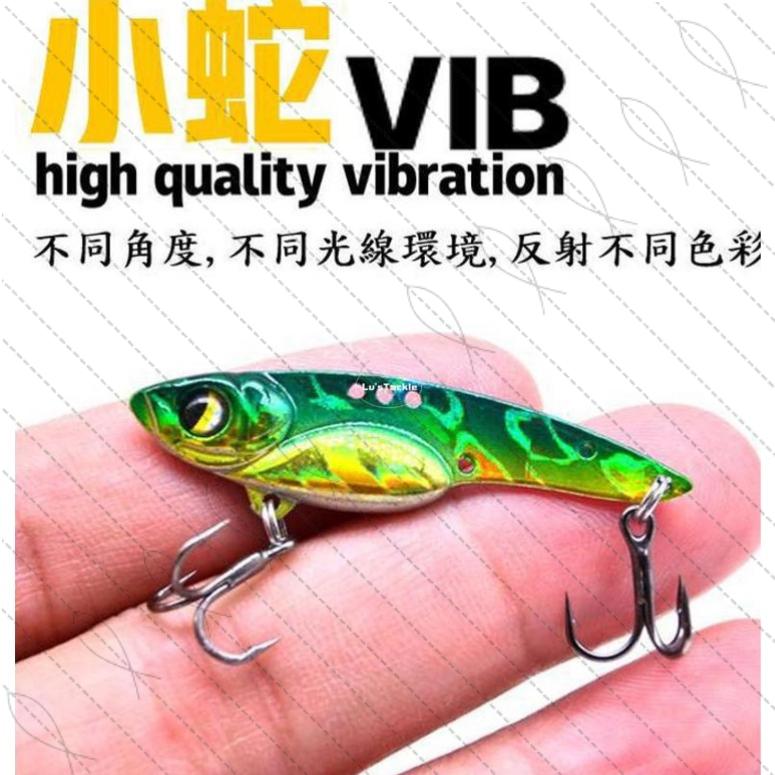 【LUZ路亞】【現貨】三孔 小蛇VIB 微物 迷你 顫泳 假餌 微拋 高品質 魚 蝦 釣魚 吳郭魚 石斑 黑格 管池-細節圖2