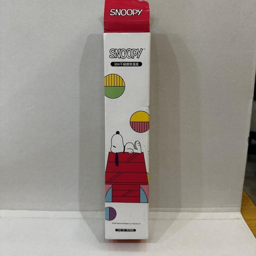 ‹正版› 304不鏽鋼保溫杯 玻璃水杯 濾水瓶 吸管杯 手提杯 咖啡杯 隨行杯 雙飲杯 水壺 水瓶-細節圖3