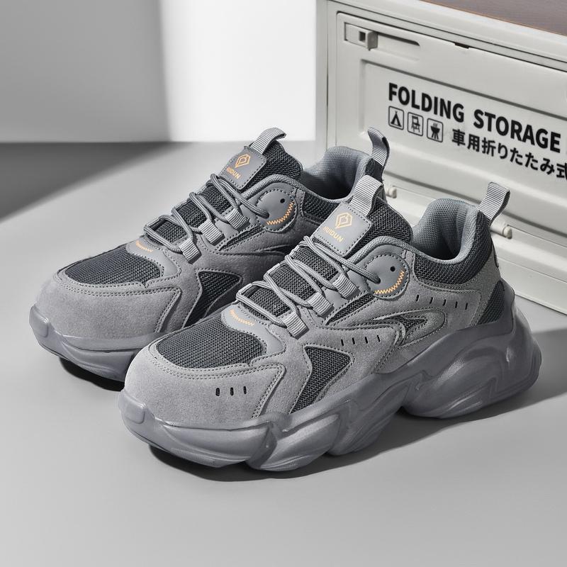 ‹防穿刺鋼頭安全鞋› JS2066 抗砸鋼包頭 防刺穿厚底 防滑橡膠鞋底 老爹鞋 日常戶外休閒鞋 運動風 中性鞋款-細節圖6