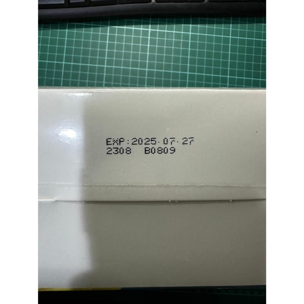 ‹正版› JACKY WU 日安玩美 紅藜麥穀物粉 (35gX30包) 2025到期 保健食品 全新未拆封-細節圖6