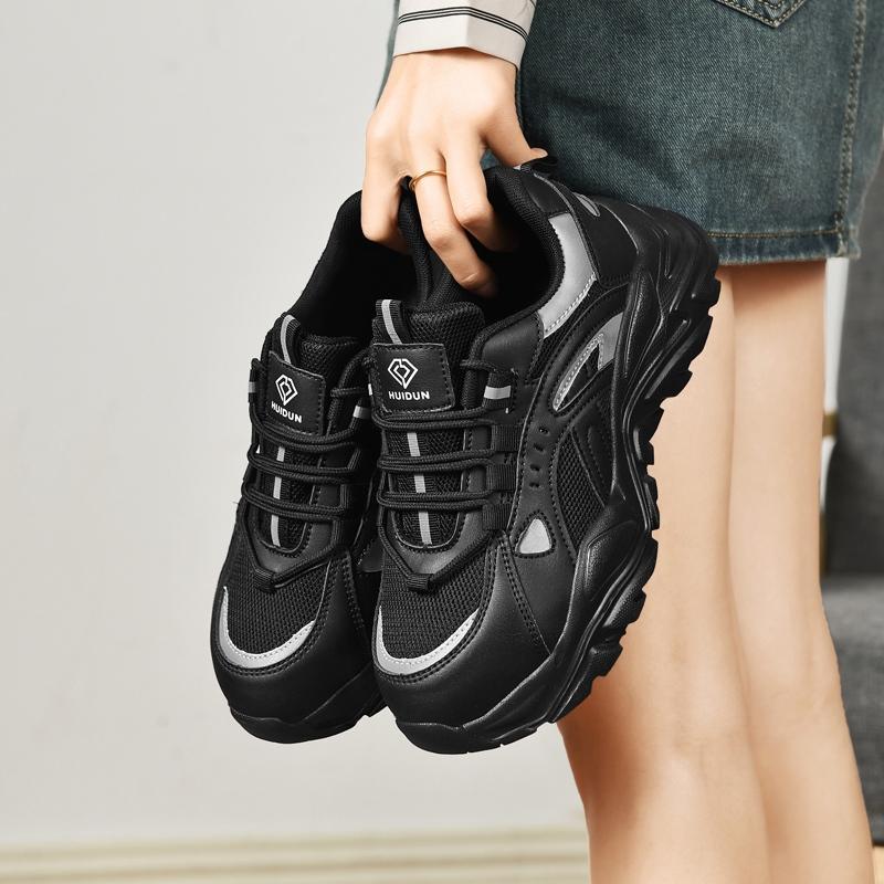 ‹防穿刺鋼頭安全鞋› JS1708 抗砸鋼包頭 防刺穿厚底 防滑橡膠鞋底 老爹鞋 日常戶外休閒鞋 運動風 中性鞋款-細節圖8