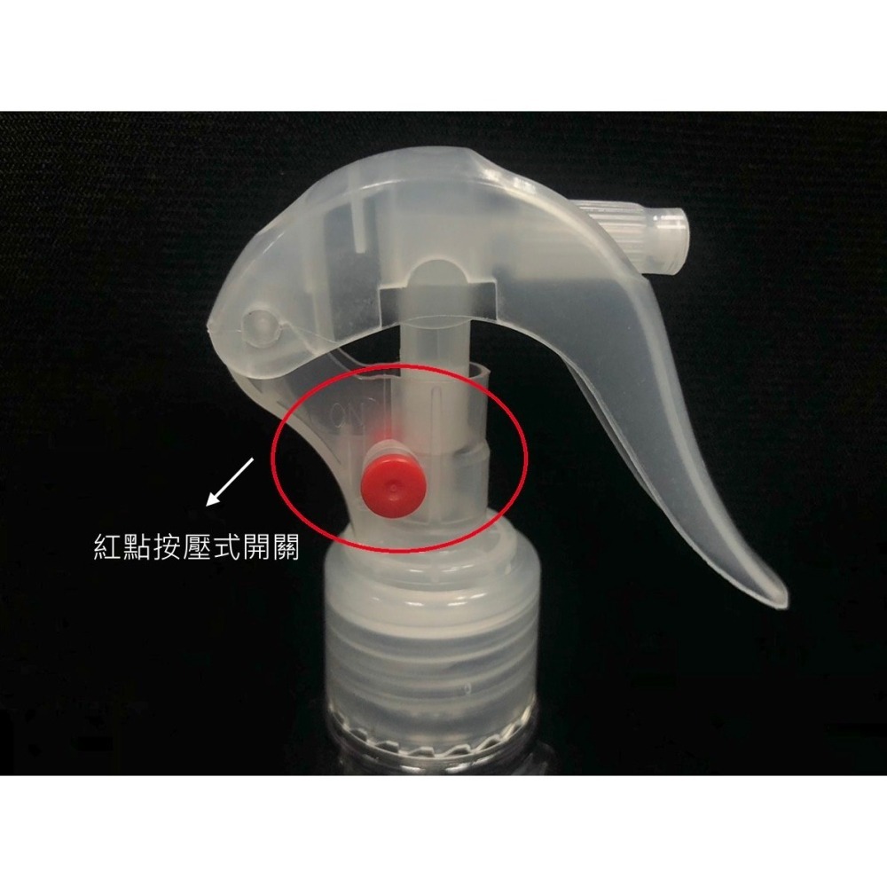 100ml.125ml噴槍頭 HDPE2號/噴罐/分裝瓶/旅行瓶/瓶子/空瓶/噴槍頭-細節圖2