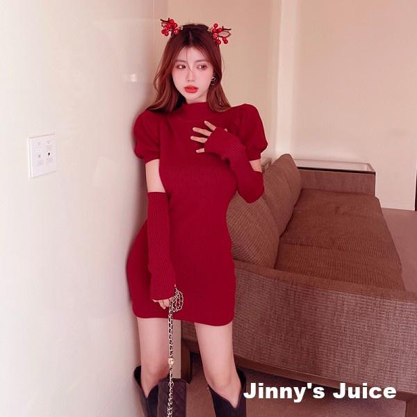 現貨 法式袖套洋裝 針織洋裝 短裙洋裝 秋冬洋裝 袖套洋裝 公主袖洋裝 澎袖洋裝 包臀洋裝 性感洋裝 紅色洋裝 聖誕節-細節圖6