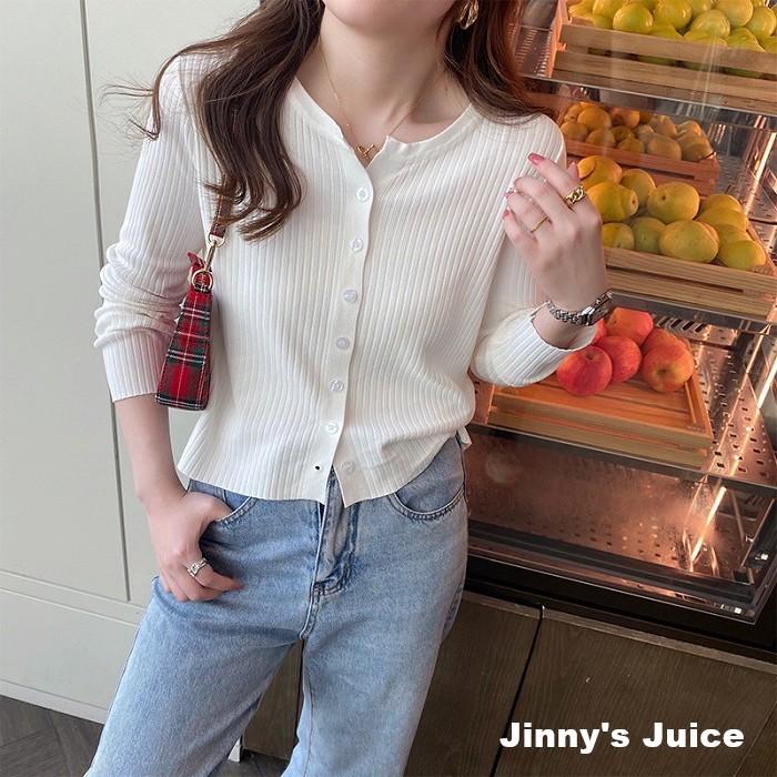 現貨 冰絲空調外套 防曬外套 夏日外套 薄外套 冰絲外套 排釦外套 罩衫 針織外套 短版外套 薄針織外套 小外套-細節圖5