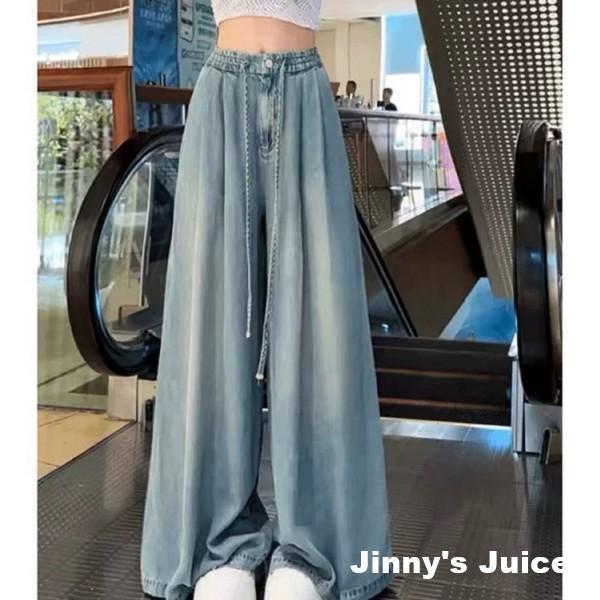 現貨 薄款天絲牛仔寬褲 牛仔褲 牛仔長褲 牛仔寬褲 薄牛仔褲 薄寬褲 薄長褲 天絲長褲 天絲寬褲 天絲牛仔褲 長褲-細節圖6