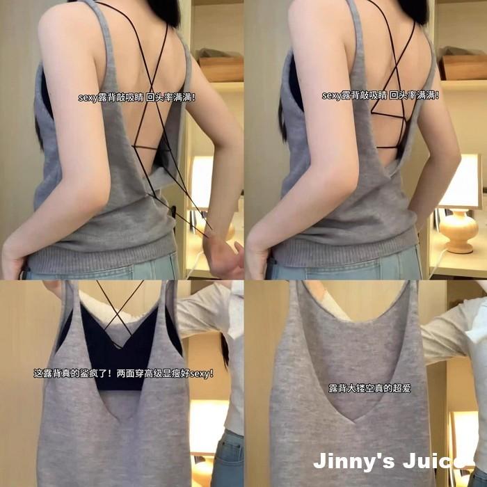 現貨 大露背寬鬆背心 細針織背心 露背背心 寬鬆背心 性感背心 針織背心 大露背背心 美背背心 露背針織背心 外搭背心-細節圖6