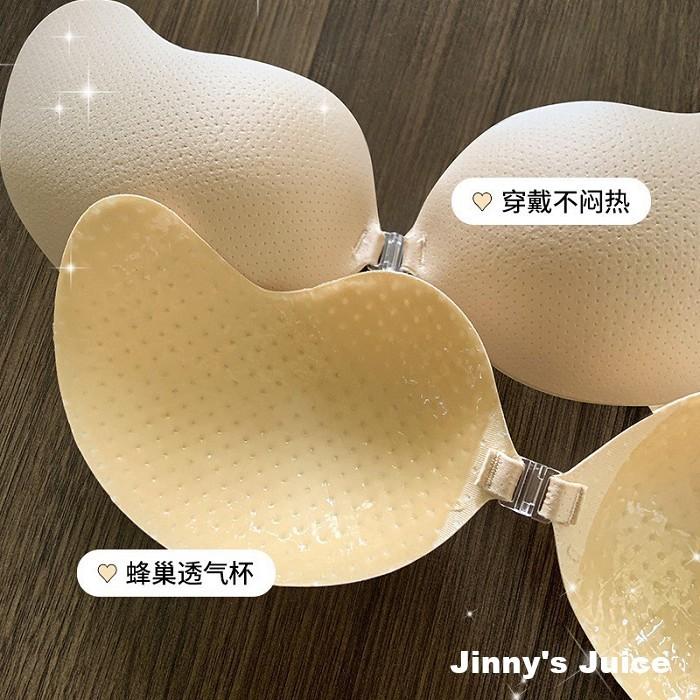 現貨 獨家加厚透氣隱形內衣 隱形胸貼 胸貼 內衣 芒果胸貼 透氣胸貼 婚紗胸貼 隱形內衣 比基尼必備 婚紗必備 加厚胸貼-細節圖3