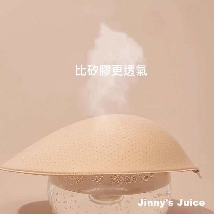 現貨 獨家加厚透氣隱形內衣 隱形胸貼 胸貼 內衣 芒果胸貼 透氣胸貼 婚紗胸貼 隱形內衣 比基尼必備 婚紗必備 加厚胸貼-細節圖5