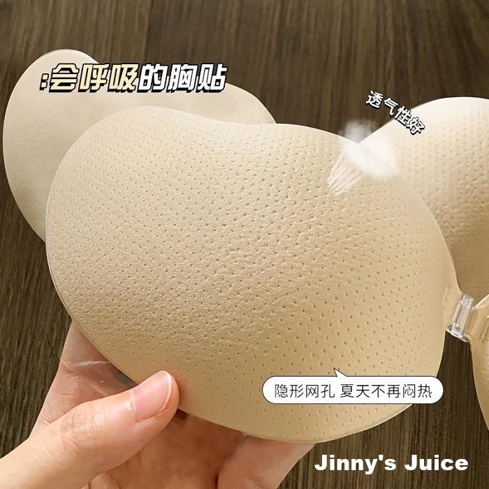 現貨 獨家加厚透氣隱形內衣 隱形胸貼 胸貼 內衣 芒果胸貼 透氣胸貼 婚紗胸貼 隱形內衣 比基尼必備 婚紗必備 加厚胸貼-細節圖6