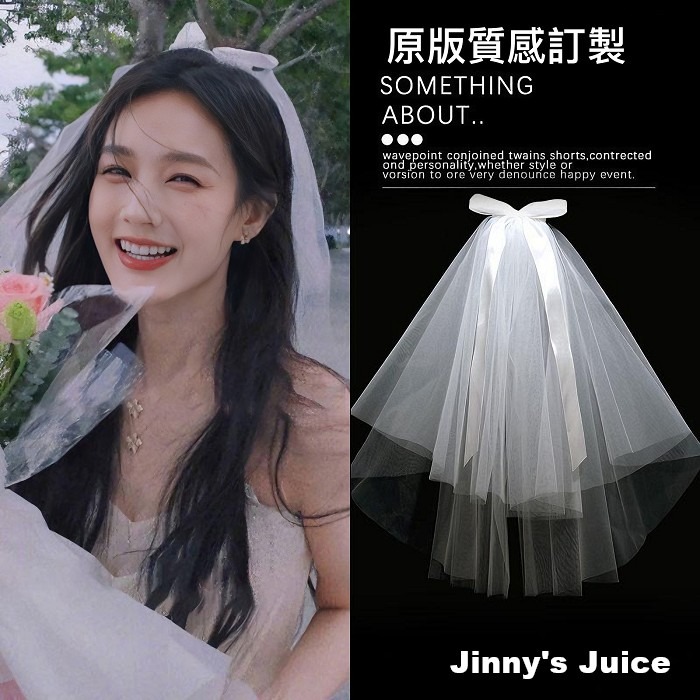 現貨 高訂蝴蝶結頭紗 輕婚紗 頭紗 短頭紗 求婚 登記結婚 澎澎紗 簡單頭紗 蕾絲頭紗 蝴蝶結頭紗 質感頭紗 訂製頭紗-細節圖6