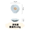 【台灣現貨】陶瓷調味碟醬油醋碟味碟手繪家用餐具壽司沙拉醬碟創意造型小菜碟 醬料碟 醬油碟-規格圖5