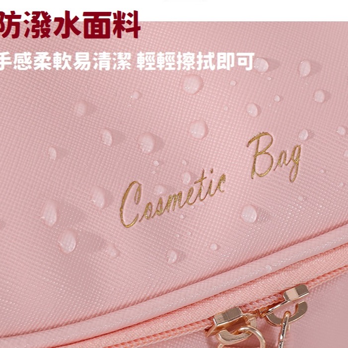 【台灣現貨】大容量便攜化妝包 防潑水化妝包 大開口收納包 整理包 手提化妝包 手提收納包 收納包-細節圖4