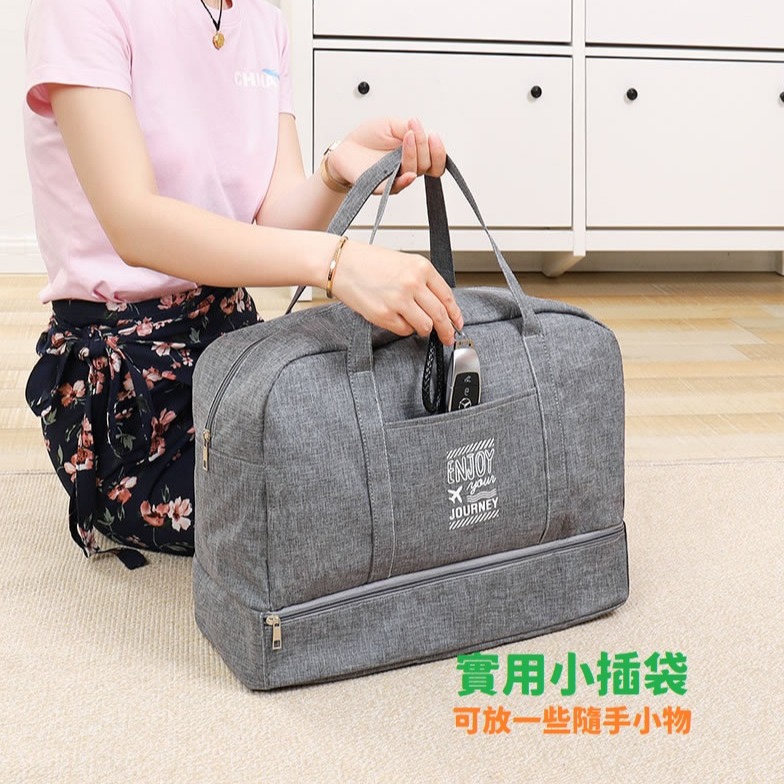 【台灣現貨】乾溼分離旅行袋 防潑水收納包 游泳包 旅行收納包 旅行包袋 手提行李袋 手提收納包 大容量收納袋-細節圖6