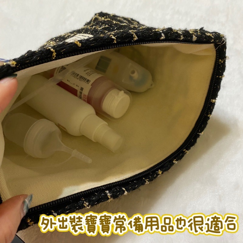 【台灣現貨】小香風化妝包手拿便攜保養品收納包袋大容量ins高顏值便攜手拿包 時尚寶寶手冊收納包 時尚藥品收納包-細節圖5